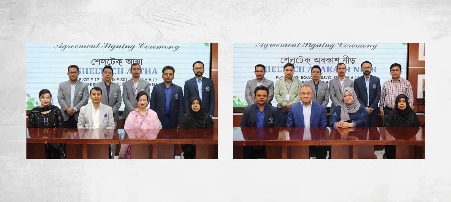 https://www.sheltech-bd.com/cms/admin/uploads/page/media-center/1737024252CkE3a.jpg