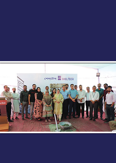 https://www.sheltech-bd.com/cms/admin/uploads/page/media-center/1737453736eVhA0.jpg