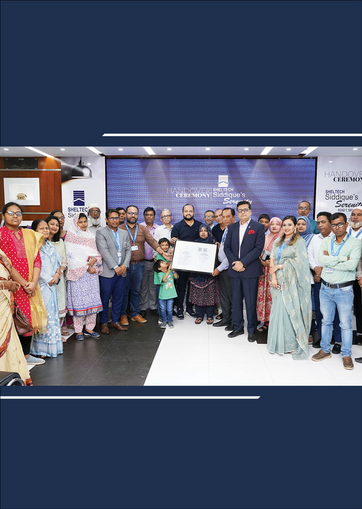 https://www.sheltech-bd.com/cms/admin/uploads/page/media-center/1746871413n4fU4.jpg