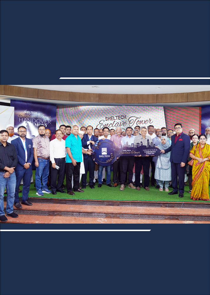 https://www.sheltech-bd.com/cms/admin/uploads/page/media-center/1746873033iNIAd.jpg