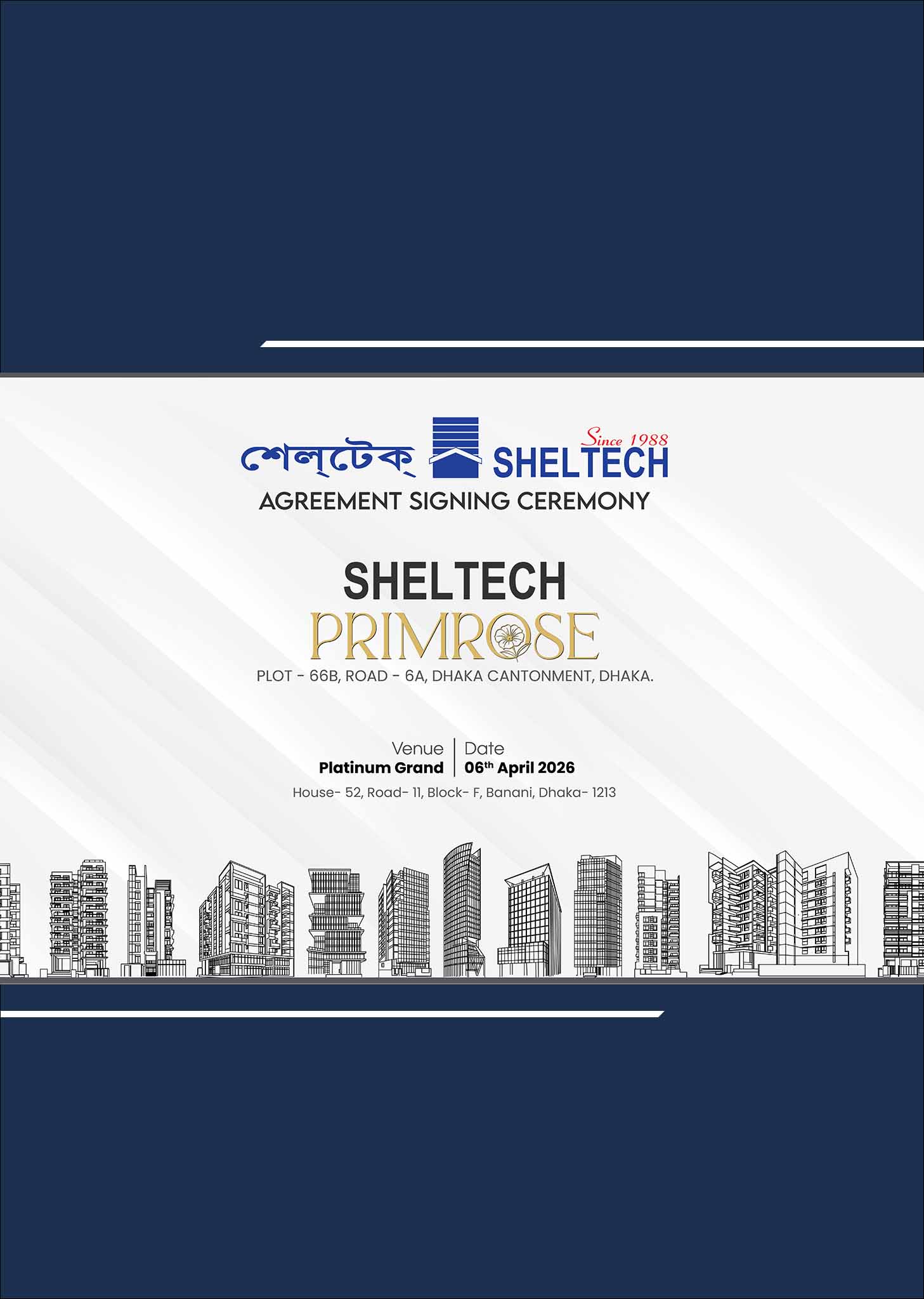 https://www.sheltech-bd.com/cms/admin/uploads/page/media-center/1779519004lVuub.jpg