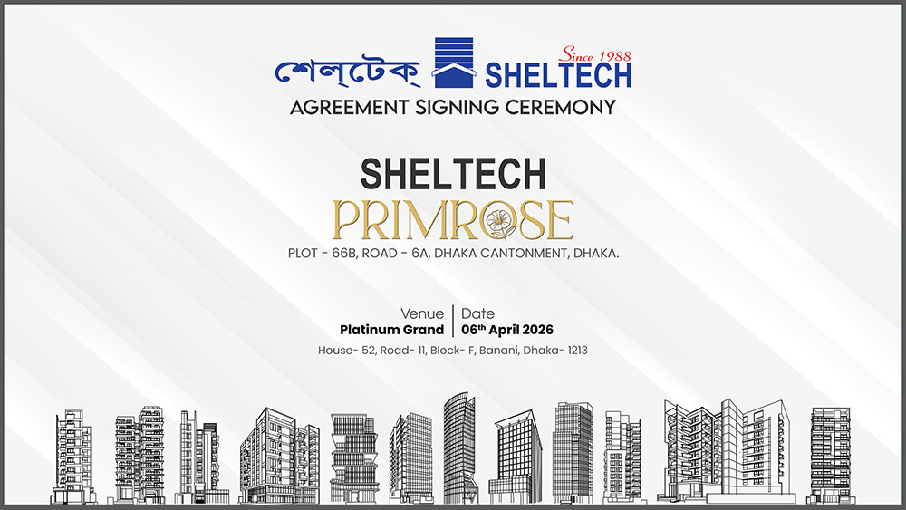https://www.sheltech-bd.com/cms/admin/uploads/page/media-center/1779519011IKnOe.jpg