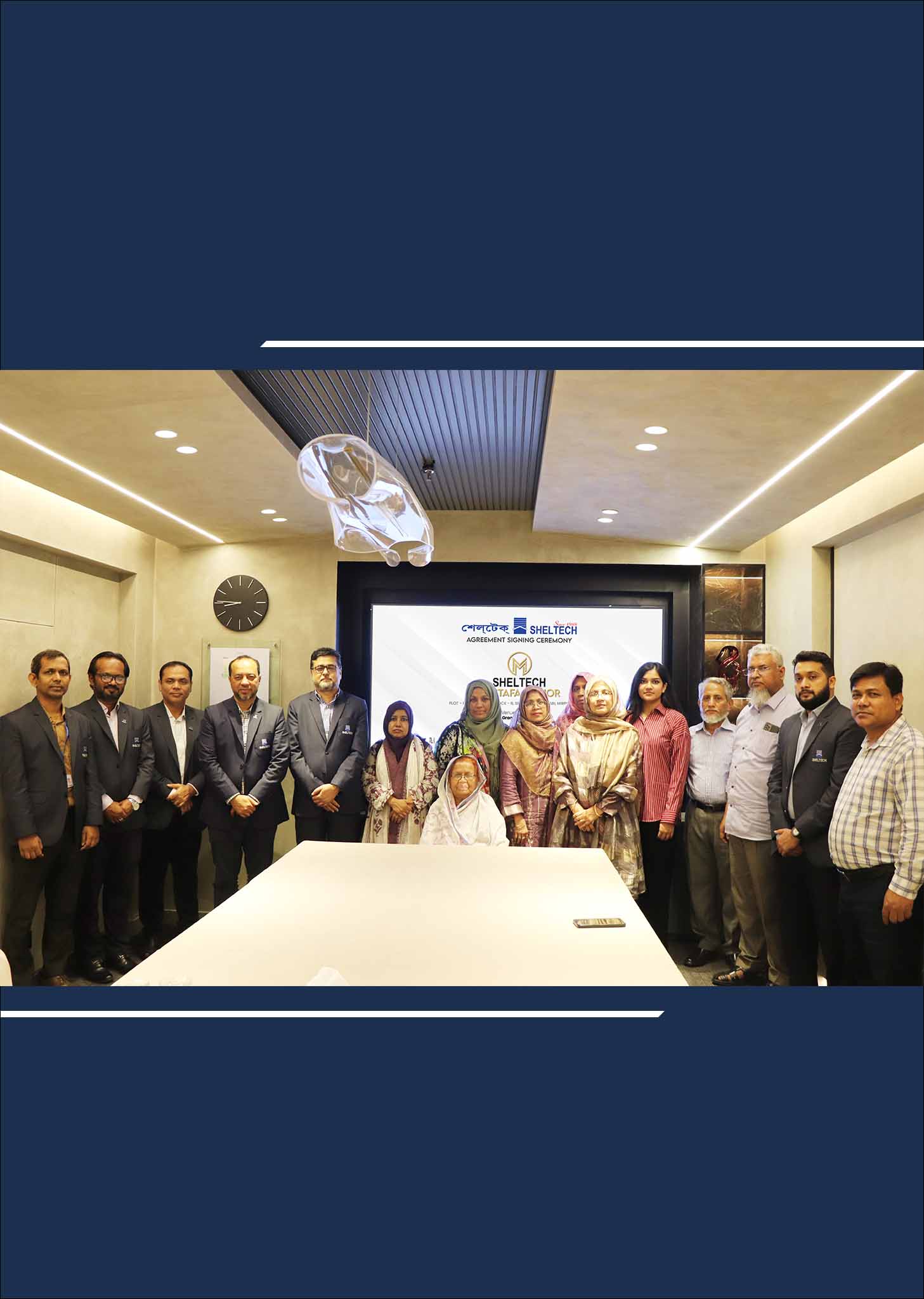 https://www.sheltech-bd.com/cms/admin/uploads/page/media-center/1779519201dy64e.jpg