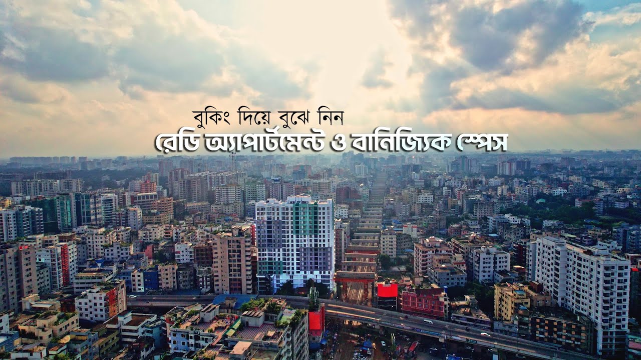 https://www.sheltech-bd.com/cms/admin/uploads/product/sheltech-enclave-tower/1757241339UPxfH.jpg