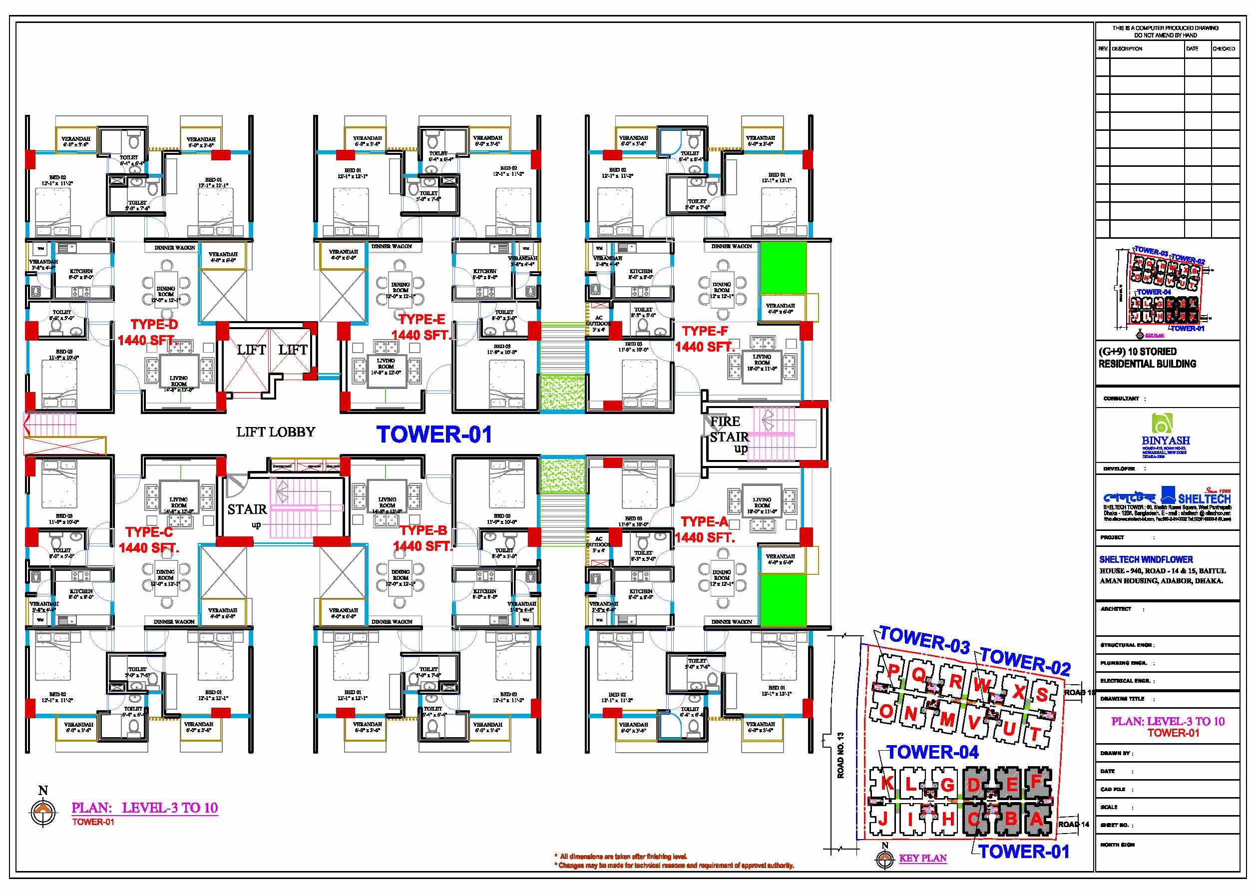 https://www.sheltech-bd.com/cms/admin/uploads/product/sheltech-windflower/1704098373DiIGT.jpg