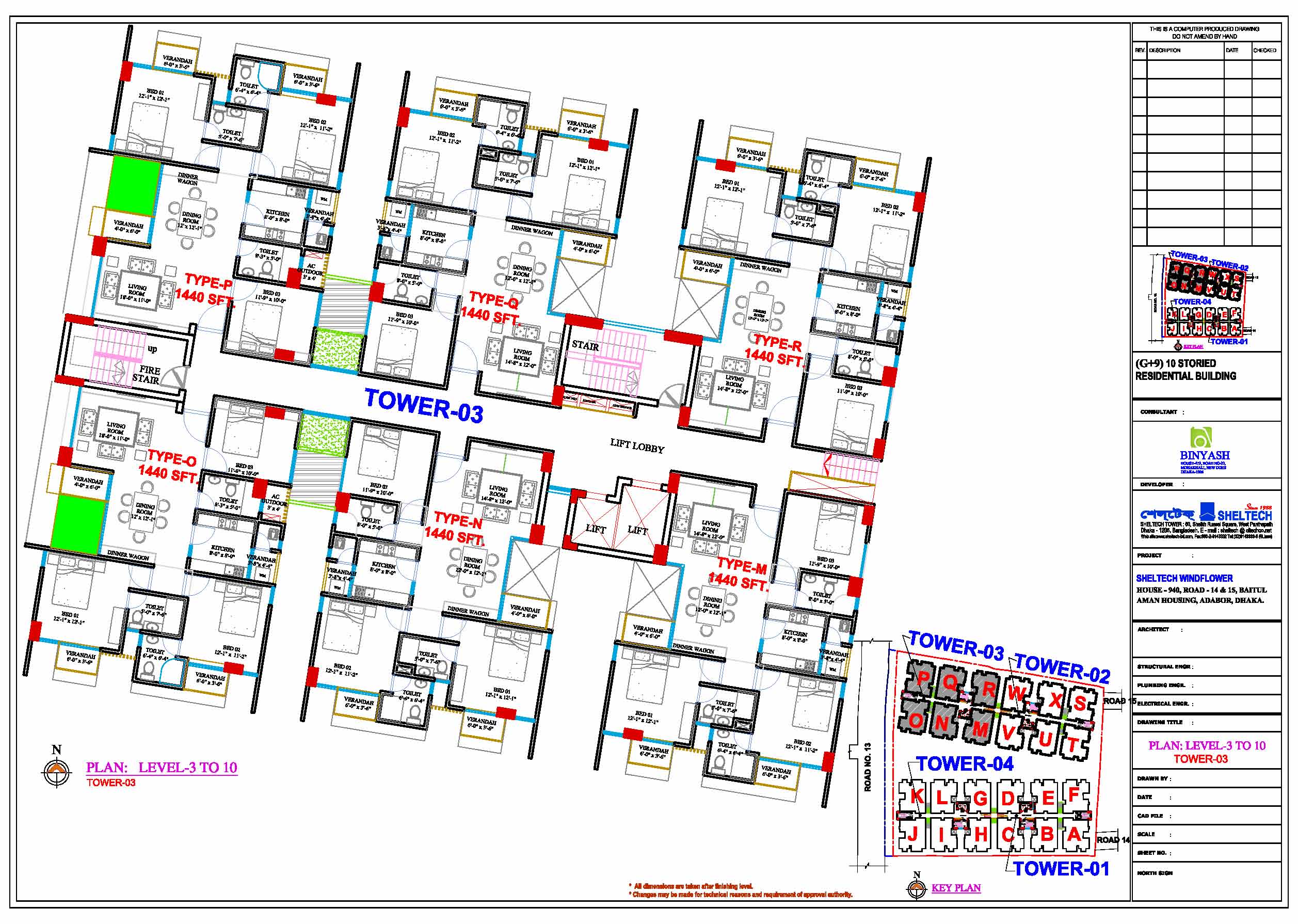 https://www.sheltech-bd.com/cms/admin/uploads/product/sheltech-windflower/17040984450cEmE.jpg
