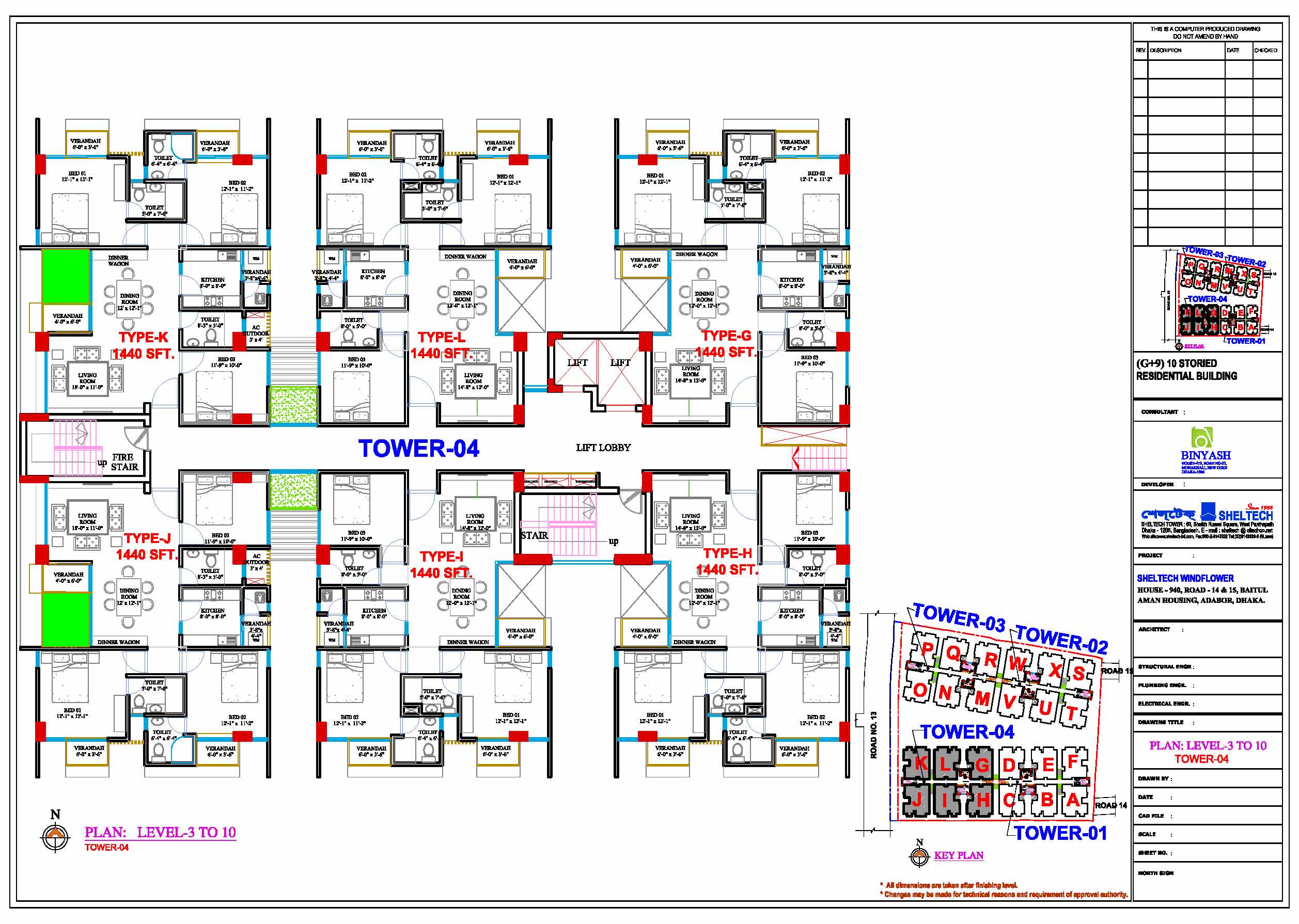https://www.sheltech-bd.com/cms/admin/uploads/product/sheltech-windflower/1704098466pzWac.jpg